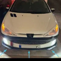 لیپ زیر سپر