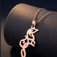 ساخت پلاک اسم از ۵۰۰سوت در بابل|جواهرات|بابل, |دیوار