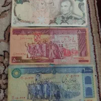 اسکناس کلکسیونی