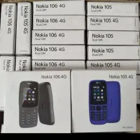نوکیا105 فورجی .نوکیا۱۰۶ .نوکیا ۱۵۰ نیو.نوکیا ۶۳۱۰