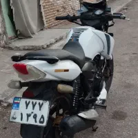 آپاچی|موتورسیکلت|خوسف, |دیوار