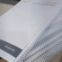 پانچ ( سیمی ) همکاری