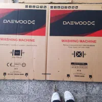 دوعددکارتون یخچال و فریزر دوقلو|عمدهفروشی|اسلامشهر, مطهری|دیوار