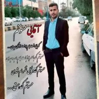 بافت دلبر