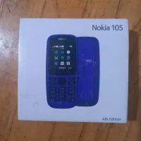 گوشی نوکیا ۱۰۵