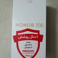 هانر ۲۰۰ لایت نقد و شرایط