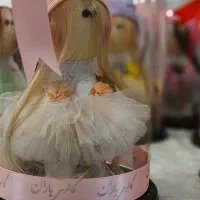 شیشه موندگار روسی|اسباببازی بچه|سبزوار, باهنر|دیوار