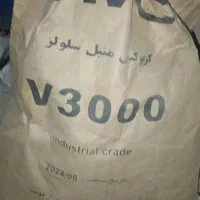 چسب ذغال سی ام سی cmc