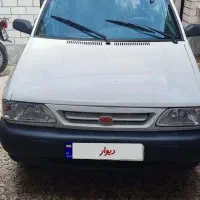 فوری پراید ۹۵