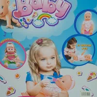 عروسک lovely baby red|اسباببازی|قم, نیروگاه|دیوار