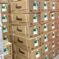 فروش 6عدد آبگرمکن دیواری بوتان مدل 3215