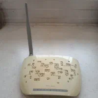 مدم  تیپ لینک