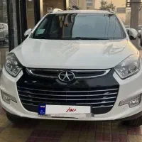 جک S5