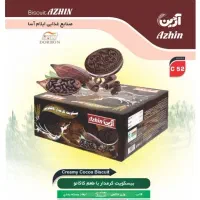 تولید کننده انواع بیسگوبیت فله آژین|عمده‌فروشی|میلاجرد, |دیوار