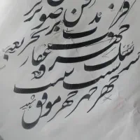 سفارشات تاج گل (طبیعی مصنوعی) برای مجالس ترحیم