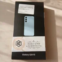 s24 fe پلمپ رنگ آبی ویتنام