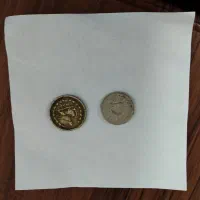 سکه اتیقه