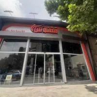 استخدام فروشنده