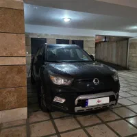 تیوولی ۲۰۱۶