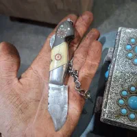 چاقو بابا
