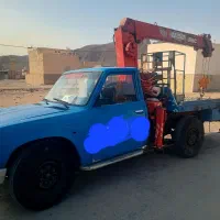 جرثقیل نیسان وخاور .تک و...|خدمات حمل و نقل|اصفهان, دانشگاه اصفهان|دیوار