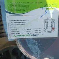 پراید مدل 95|خودرو سواری و وانت|ارومیه, |دیوار