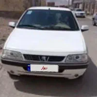 پژوslxتیوفایو