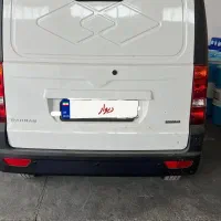 ون اینرودز