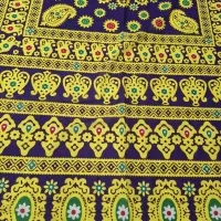 یایلیق قدیمی|کلکسیون اشیاء عتیقه|اردبیل, |دیوار