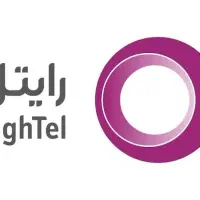 سیم کارت رایتل دائمی 09207000386