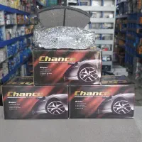 لنت با گارانتی +%شرکتـی