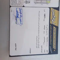 اس دی Tu5 دوگانه کارخانه ۹۱|خودرو سواری و وانت|سراب, |دیوار