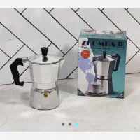 قهوه جوش آلومینیومی زومبا/1 تا 6 کاپ/قهوه جوش دستی