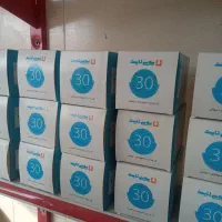 فروش فوق العاده وسایل برقی زیر قیمت بازار