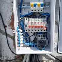 برقکار برقکار.تاسیسات آب و فاضلاب|خدمات پیشه و مهارت|چمستان, |دیوار