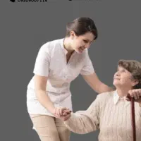 شرکت پرستاری سالمند و کودک در منزل و همراه بیمار