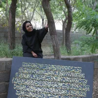 آموزش کالیگرافی|خدمات آموزشی|قم, دورشهر|دیوار