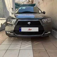 دنا صفر ۴۰۵ ۶دنده