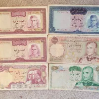 اسکناس کلکسیونی