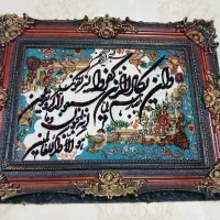 تابلو وان ایکاد|تابلو فرش|ری, شهرری|دیوار