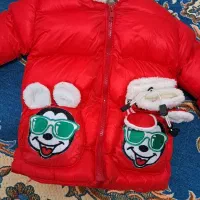 یک عدد کافشن نو نو