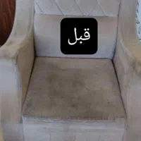 مبل شویی مبلشویی قالی شویی درخشان (باموادنانو)|خدمات نظافت|قزوین, |دیوار
