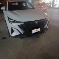 چانگان ایکس ۵ پلاک شده