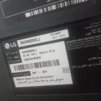 تی وی ال جی اصل|تلویزیون و پروژکتور|قم, سید معصوم|دیوار