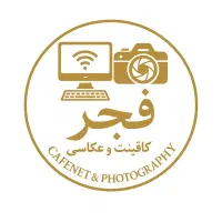 کافینت فجر(انلاین و حضوری)