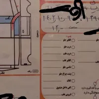 وانت آریسان دوگانه سوز، مدل ۱۳۹۵|خودرو سواری و وانت|مشگین شهر, |دیوار