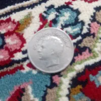 ۱۰ ریالی شاهنشاهی سال ۱۳۵۱ قدمت حدود ۵۰ سال