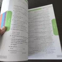 کتاب کار اسمارتیز و 31+1 استان|کتاب و مجله آموزشی|مشهد, رضاشهر|دیوار