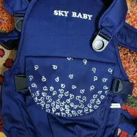 آغوشی سه حالته SKy baby