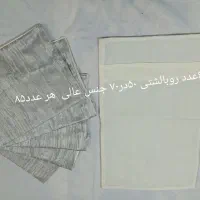 روبالشتی در طرحهای مختلف|رختخواب، بالش، پتو|اصفهان, خانه اصفهان|دیوار